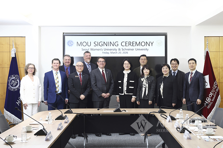 서울여자대학교 - Schriener University MOU(03. 20) 이미지