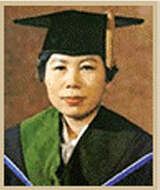 정구영 박사