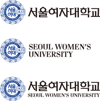 서울여대 시그니처 좌우 조합(국문, 영문, 국영문)
